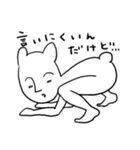 キモうさぎ 会話のはじめ（個別スタンプ：26）