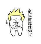 毒舌こびと（個別スタンプ：36）