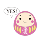 グッドラックだるま（個別スタンプ：15）