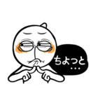演技！餅が PUCHU ！（個別スタンプ：9）