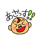 チョビヒゲ君（個別スタンプ：3）