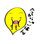 幽霊さん達の一言（個別スタンプ：13）