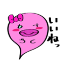 幽霊さん達の一言（個別スタンプ：19）