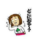 岐阜弁女子（個別スタンプ：21）