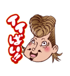 北九州ヤンキー。セイジくん！！ 2（個別スタンプ：2）