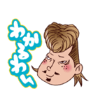 北九州ヤンキー。セイジくん！！ 2（個別スタンプ：7）