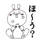 ラビとター（個別スタンプ：8）