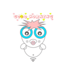 Holly（個別スタンプ：2）