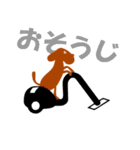 トンガリぼうやとお犬さま（個別スタンプ：36）
