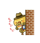 既読刑事ヒヨコ（個別スタンプ：26）