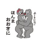 おもろ動物園！-関西編-（個別スタンプ：3）