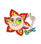 カラフル太陽☆時々仲間（個別スタンプ：34）
