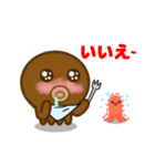 たこくんとたこちゃん（個別スタンプ：2）