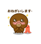 たこくんとたこちゃん（個別スタンプ：3）