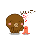 たこくんとたこちゃん（個別スタンプ：4）