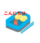 たこくんとたこちゃん（個別スタンプ：5）