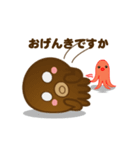 たこくんとたこちゃん（個別スタンプ：9）