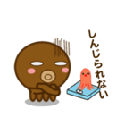 たこくんとたこちゃん（個別スタンプ：11）