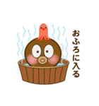たこくんとたこちゃん（個別スタンプ：16）