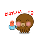 たこくんとたこちゃん（個別スタンプ：17）