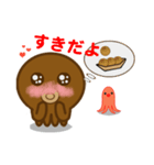たこくんとたこちゃん（個別スタンプ：18）