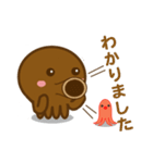 たこくんとたこちゃん（個別スタンプ：27）