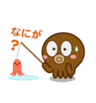 たこくんとたこちゃん（個別スタンプ：33）