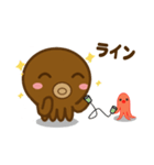 たこくんとたこちゃん（個別スタンプ：34）