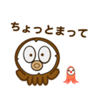 たこくんとたこちゃん（個別スタンプ：36）
