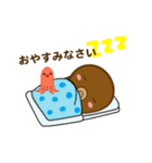 たこくんとたこちゃん（個別スタンプ：40）