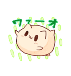 ウワーオ（個別スタンプ：8）