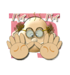 D.H.C アボ親父！（個別スタンプ：19）