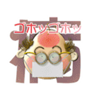 D.H.C アボ親父！（個別スタンプ：34）