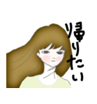 リアル女子の生活（個別スタンプ：25）
