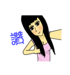 Pretentious GIRL（個別スタンプ：12）