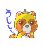 ポコポンのおへんじスタンプ（個別スタンプ：28）