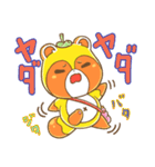 ポコポンのおへんじスタンプ（個別スタンプ：29）