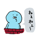 わらびもちのもっち（個別スタンプ：12）
