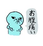 わらびもちのもっち（個別スタンプ：29）
