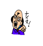 おさむ先生（個別スタンプ：9）