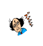 おさむ先生（個別スタンプ：24）
