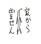 ダジャレリアル食材2(クイズ)（個別スタンプ：40）