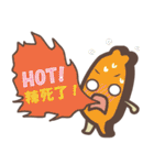 台湾応援キャラ「タイワンダー☆」第2弾（個別スタンプ：31）
