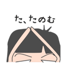 ぐーたらみしこ（個別スタンプ：21）