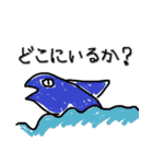 どうぶつブツブツ（個別スタンプ：17）