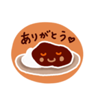 今日はカレーの気分（個別スタンプ：17）