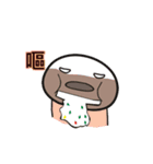 Everyday is A-Gee（個別スタンプ：39）