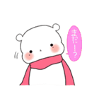 ゆきぐま（個別スタンプ：37）