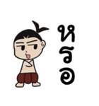 SIAM（個別スタンプ：2）