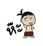 SIAM（個別スタンプ：3）
